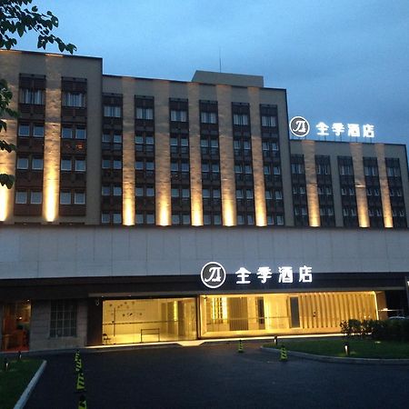 Ji Hotel Shanghai Hongqiao Wuzhong Road Bagian luar foto