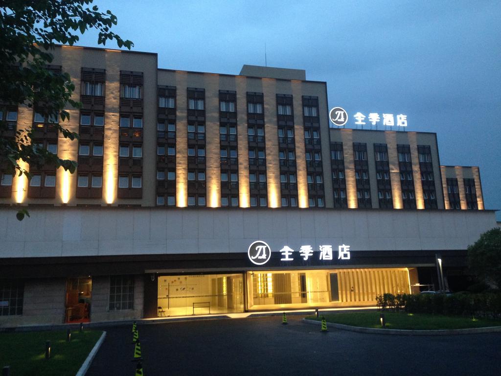 Ji Hotel Shanghai Hongqiao Wuzhong Road Bagian luar foto