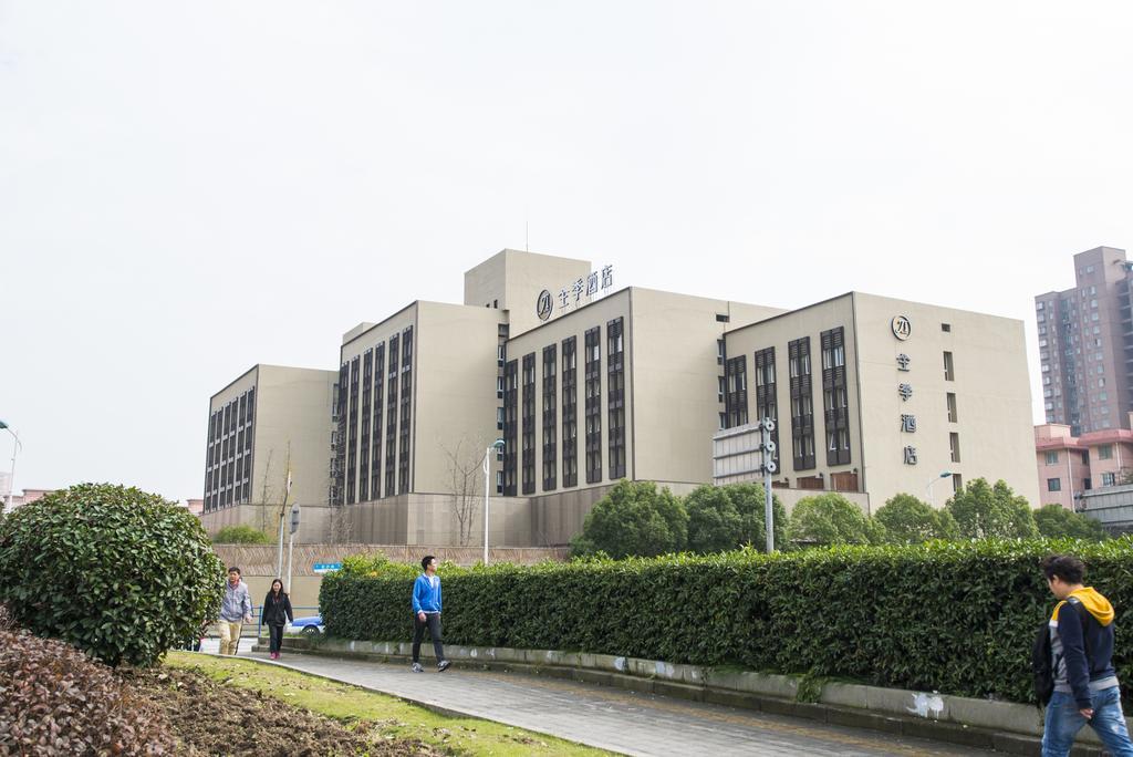 Ji Hotel Shanghai Hongqiao Wuzhong Road Bagian luar foto