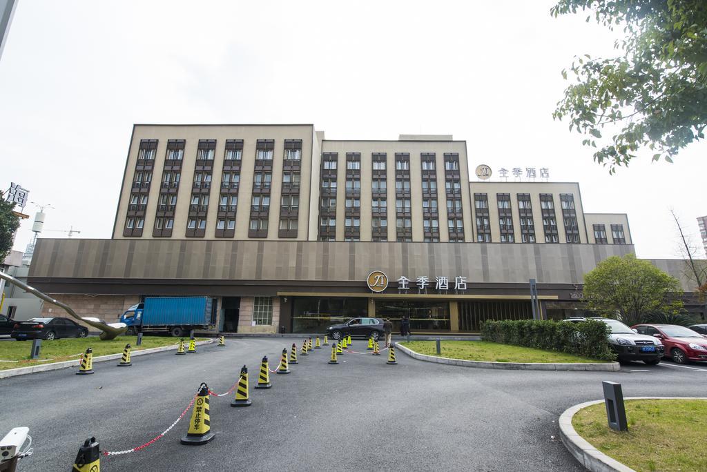 Ji Hotel Shanghai Hongqiao Wuzhong Road Bagian luar foto