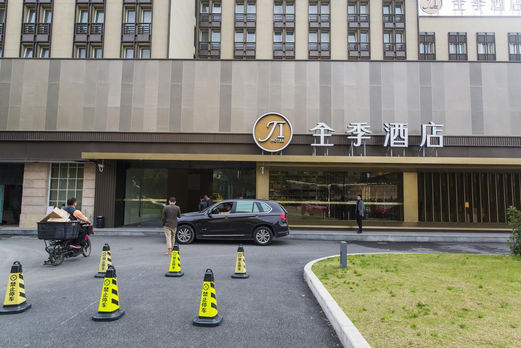 Ji Hotel Shanghai Hongqiao Wuzhong Road Bagian luar foto