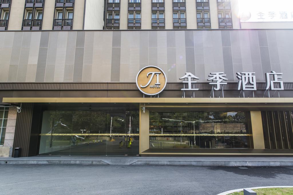 Ji Hotel Shanghai Hongqiao Wuzhong Road Bagian luar foto