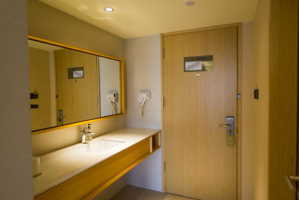 Ji Hotel Shanghai Hongqiao Wuzhong Road Bagian luar foto
