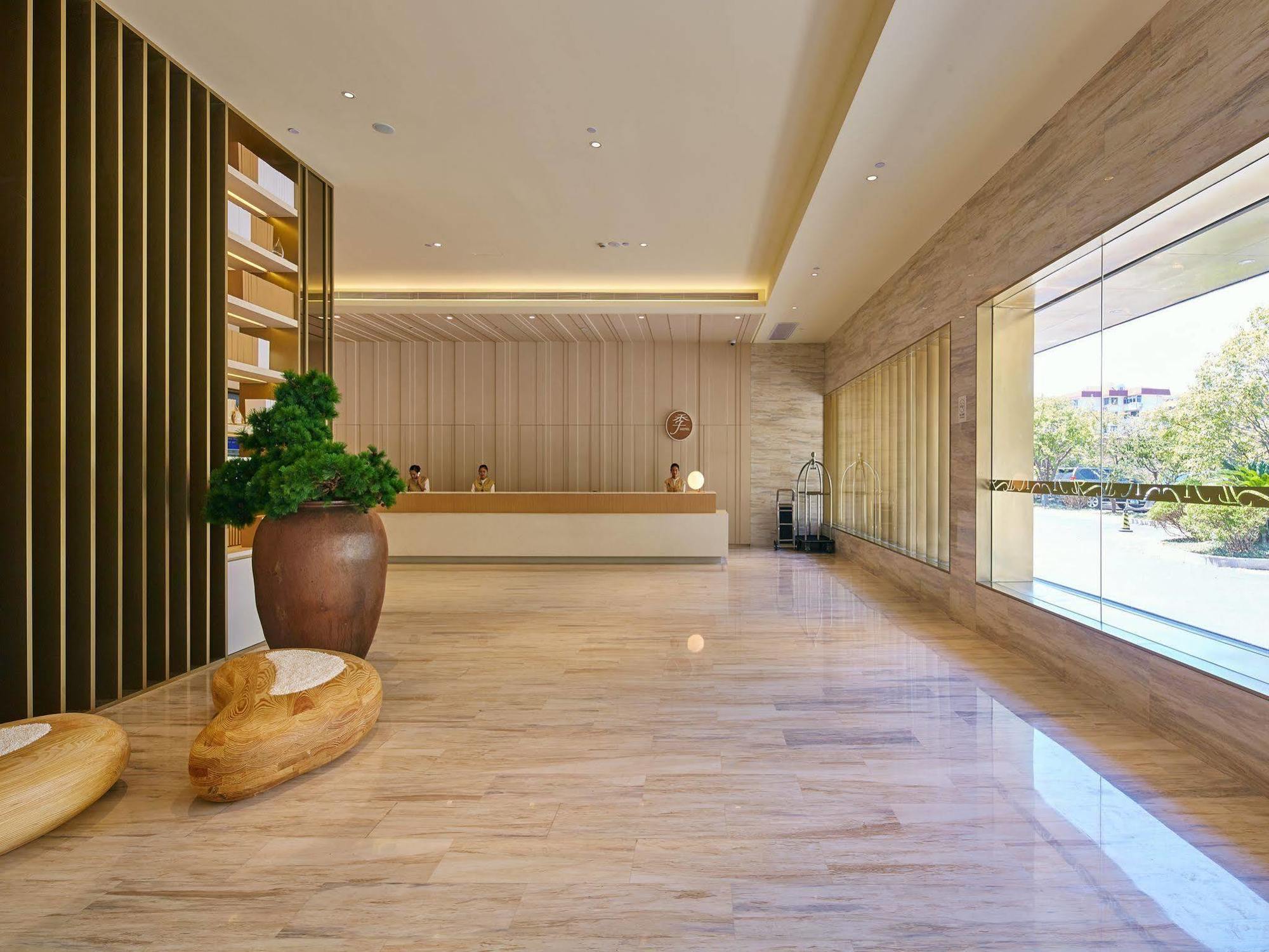 Ji Hotel Shanghai Hongqiao Wuzhong Road Bagian luar foto